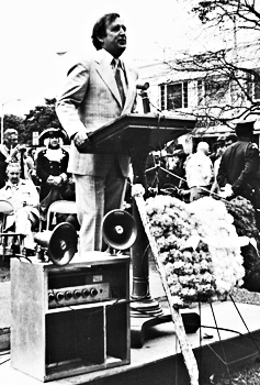 Congressman Stewart McKinney